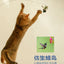 New Handfree Bird/Feather Cat Wand with Bell Powerful Suction Cup Interactive Toys for Cats Kitten Hunting Exercise Pet Products