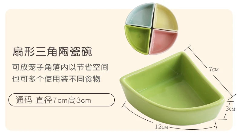 Hamster bowl ceramic chipmunk eating bowl honey squirrel grain bowl hedgehog food bowl food box food bowl feeder
