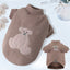 2023 New Spring Summer Pet Clothes Bear Pattern Sweater And Comfortable Puppy Clothes Teddy  Hiromi For Small And Mid Sizes Dogs