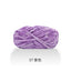 Ruyi bird warm fleece thick wool handmade DIY crochet woven golden velvet hook shoe thread wool ball