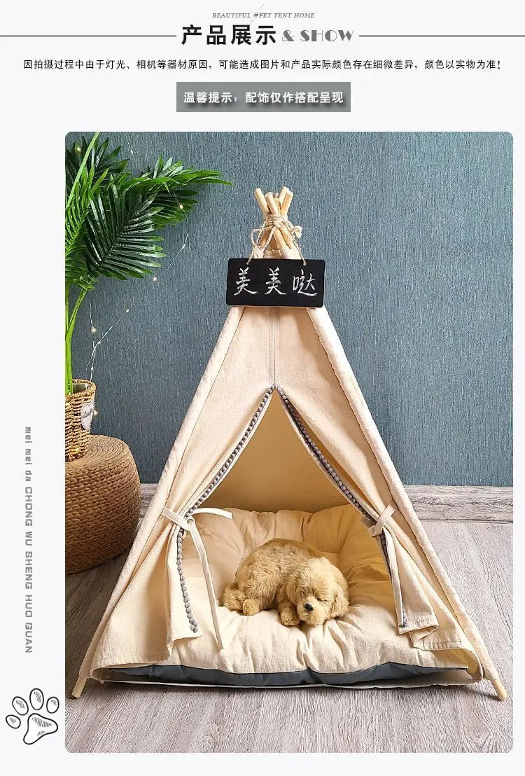 NK0 Internet celebrity ins pet tent teddy kennel corgi dog bed cat litter four seasons medium and small dog semi-closed removabl