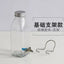 Glass Fine Needle Striker Water Bottle Anti-bite Chinchilla SquirrelTwig Rat Hedgehog Glider Hamster Water Feeder Dispenser