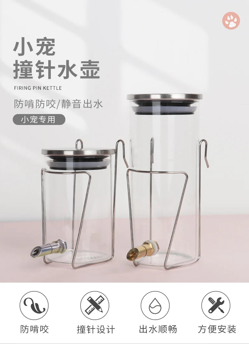 Glass Fine Needle Striker Water Bottle Anti-bite Chinchilla SquirrelTwig Rat Hedgehog Glider Hamster Water Feeder Dispenser