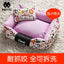 Master's house, kennel cat litter can be dismantled and washed in all seasons, small dog teddy dog pad Internet celebrity dog be