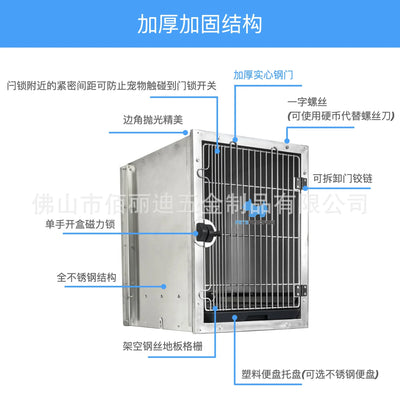 Baichong Double-layer Stainless Steel Dog Cage Inpatient Cage Small Dog Multi-layer Child and Mother Cage Display Cabinet Pet Su