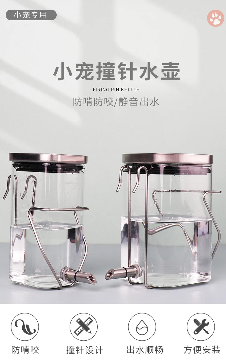 Fine Needle Silent Totoro Striker Kettle Pet Parrot Hamster Drinking Kettle Flower Branch Squirrel Bite Proof Glass Feeder