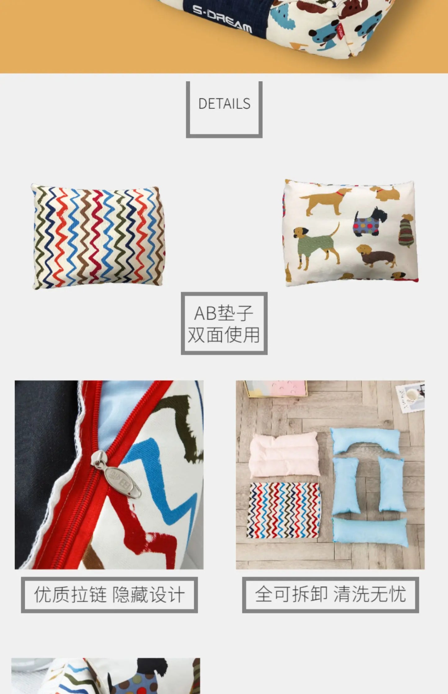 Master's house, kennel cat litter can be dismantled and washed in all seasons, small dog teddy dog pad Internet celebrity dog be