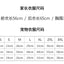 Pet Clothes  Dog Clothes Parent-child Wear Spring and Autumn Korean Version Printing Pure Cotton Two Colors Seven Sizes