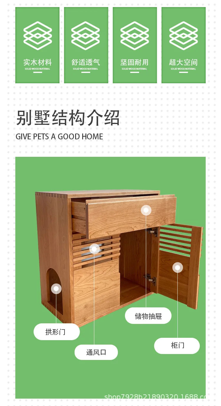 Cat House Dog House Pet Villa Cabinet Cat Space Capsule Solid Wood Cherry Red Oak Ash Wood
