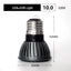 5.0/10.0 Full Spectrum UVA UVB LED Reptile Turtle Basking Light Sun Lamp Sunbathe Heat Lamp for Lizard Reptiles Amphibians