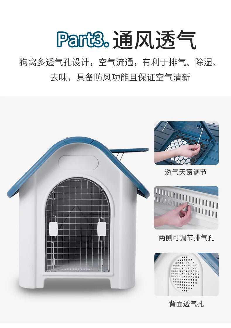 Dog house, outdoor nest, four-season universal room, summer sun protection, large dog house, cage cat nest, villa manufacturer w