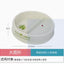 Hamster bowl ceramic chipmunk eating bowl honey squirrel grain bowl hedgehog food bowl food box food bowl feeder