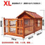 Outdoor Waterproof Solid Wood Kennel Medium and Large Dog Golden Retriever Kennel House Rainproof Outdoor Four Seasons