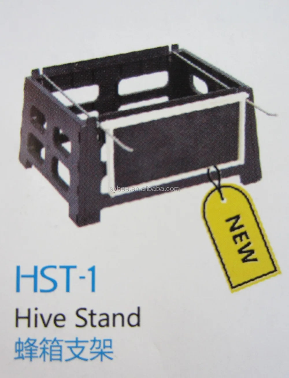 SHENGYUAN best selling Beehive and Accessories Australian Hive
