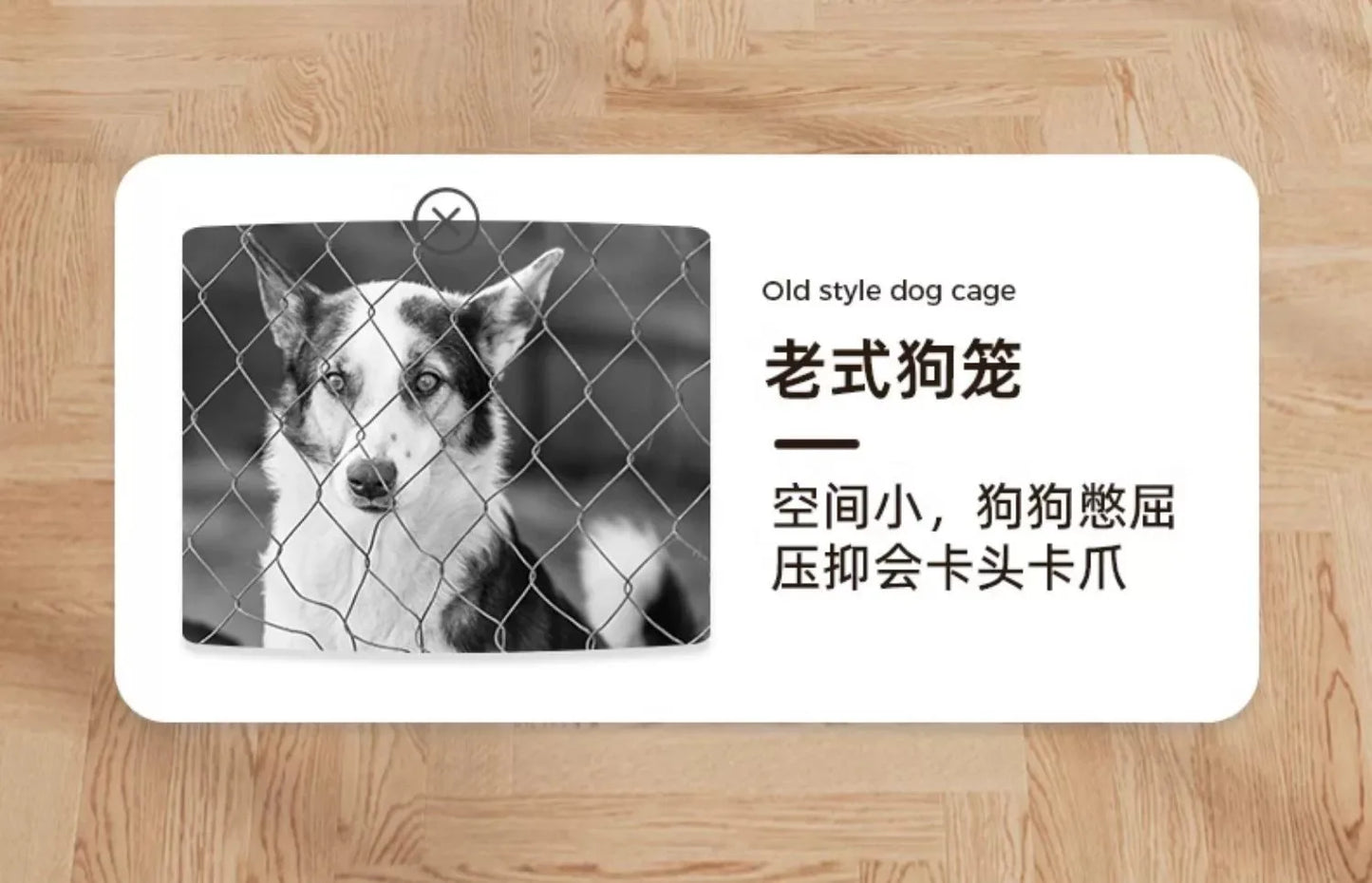 Household Small and Medium Dogs Teddy Pet Dog Fence Visual Cat Cage Dog Fence Indoor Panoramic Transparent Dog Cage