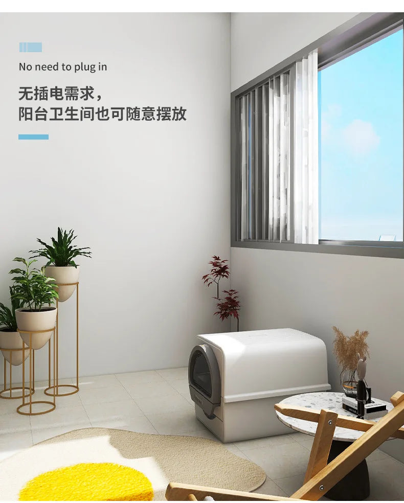 Large Fully Closed Semi-Automatic Cat Litter Box Easy Clean with Durable Plastic Hand-Pulled Shovel Accessory Cat Toilet