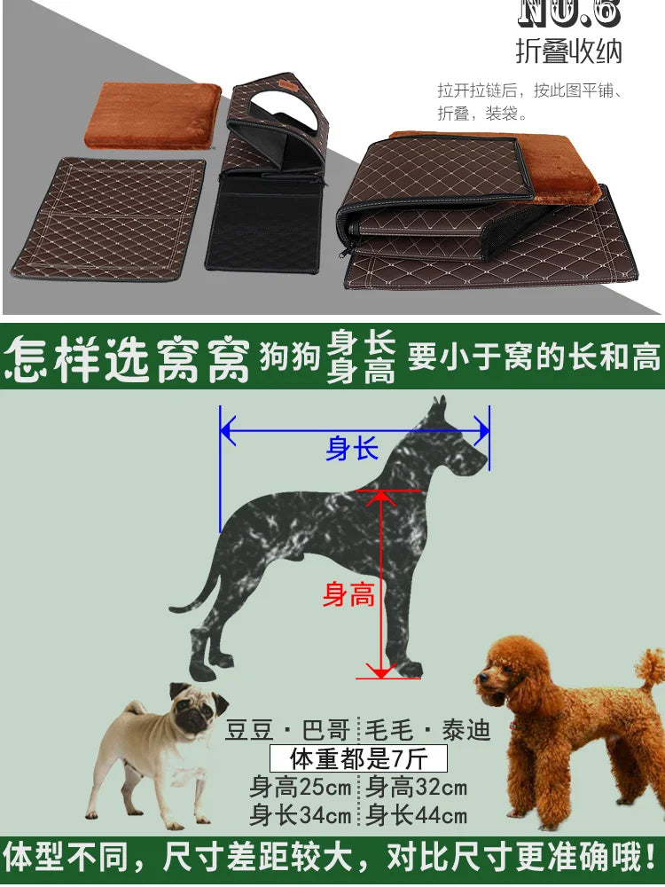 Kennel Winter Warm Waterproof Removable Washable Closed House Kennel Villa Small Dog Corgi Law 11 Pet Nest