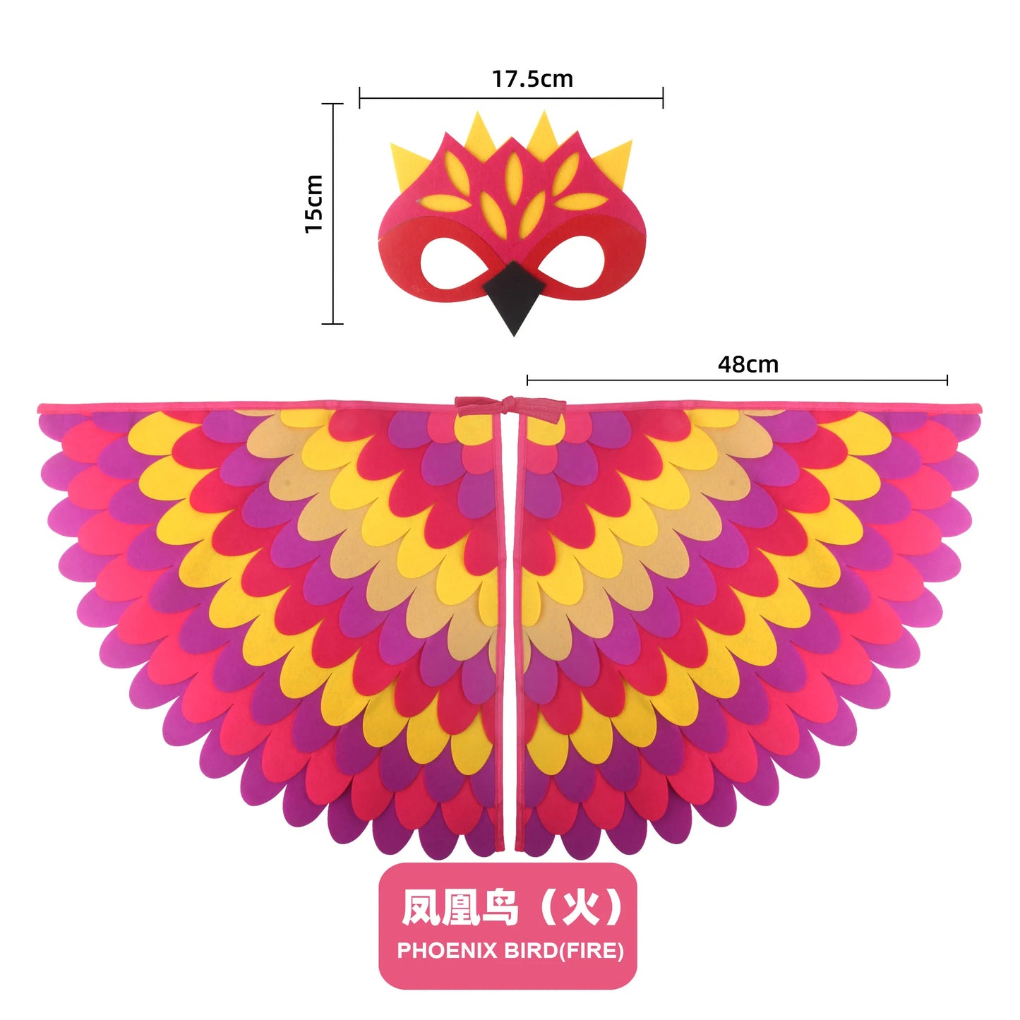 Kids Cosplay Costume Stage Performance Owl Peacock Wings Bird Felt Cape with Mask for Girls Boys Halloween Party Cloak