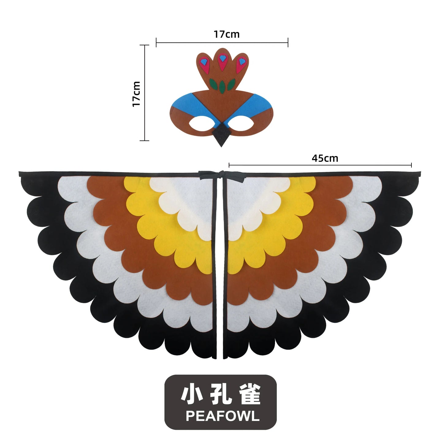 Kids Cosplay Costume Stage Performance Owl Peacock Wings Bird Felt Cape with Mask for Girls Boys Halloween Party Cloak