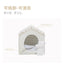 Petman Small Dog Pet Tent Maltese Internet celebrity Winter Warm Closed Kennel Villa Removable
