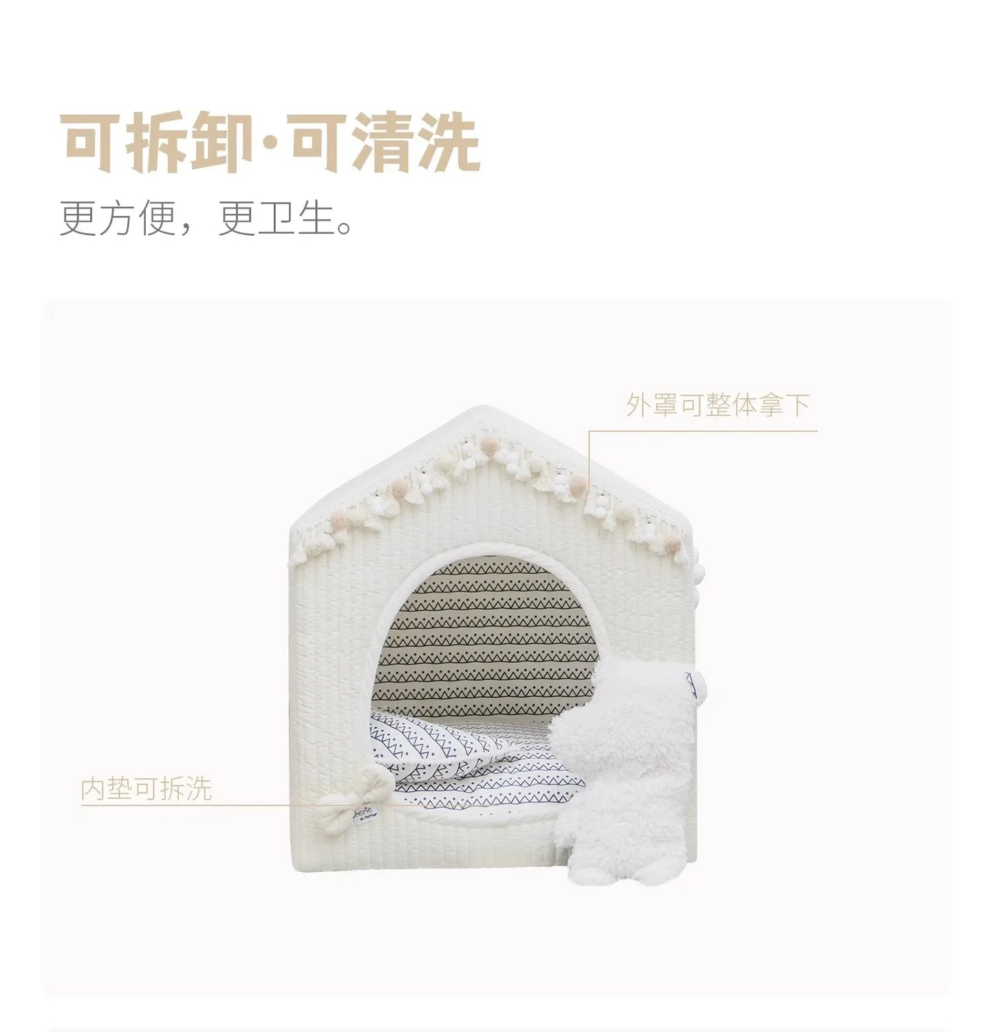 Petman Small Dog Pet Tent Maltese Internet celebrity Winter Warm Closed Kennel Villa Removable