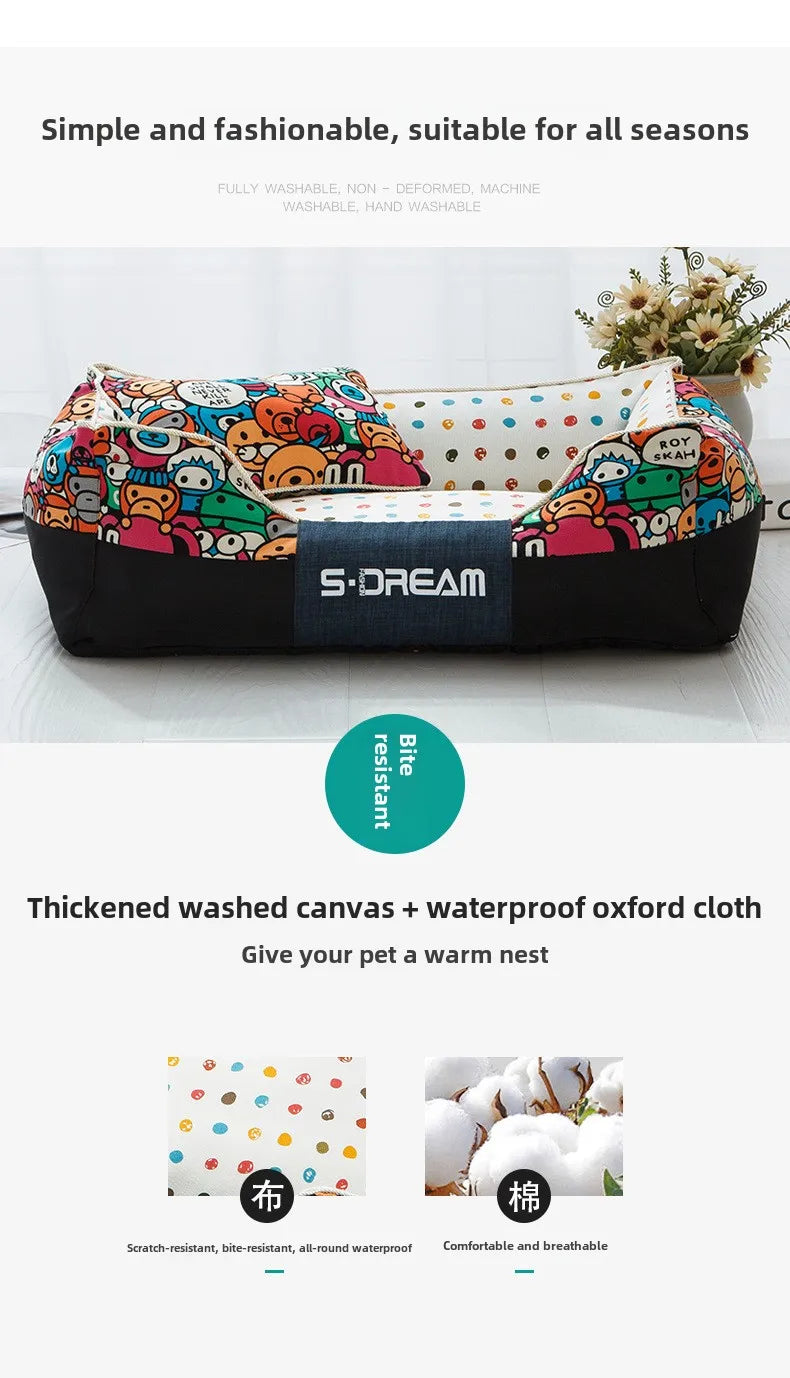 Kennel cat litter can be dismantled and washed in winter, golden retriever teddy large dog and dog mat, four-season universal