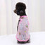 Cute Thin Summer Dog Vest Bear Print Dog Clothes Puppy Costume Chihuahua Bichon Sunscreen Cat Dog Cooling Vest Grils Dog T-Shirt