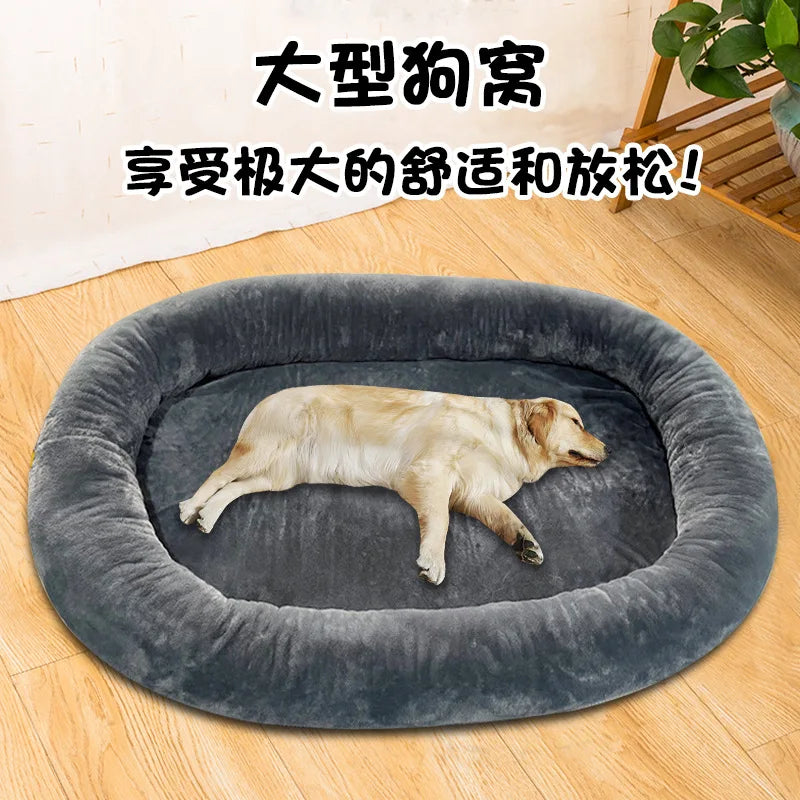 Dog bed for humans Short plush for large people, dog bed Adult kennel Removable pet nest