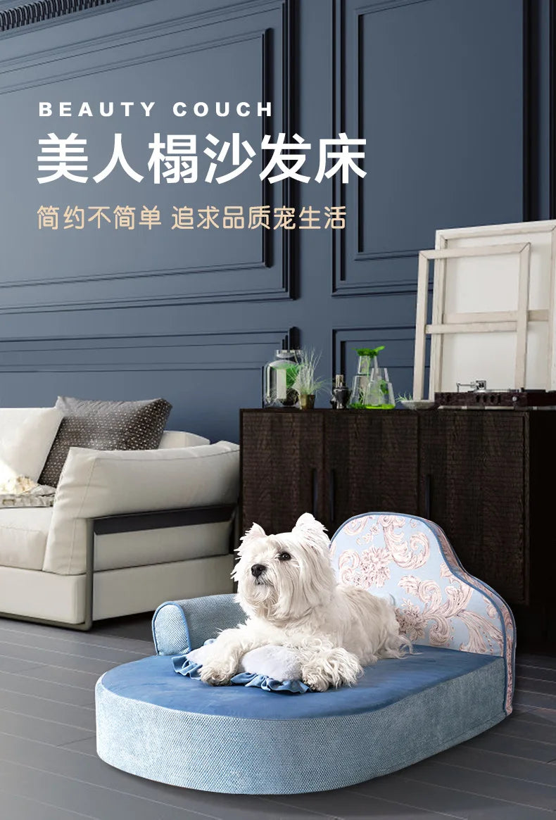 Bola kennel medium and large dog sofa bed removable and washable winter warm dog bed golden feather nest cushion pet supplies