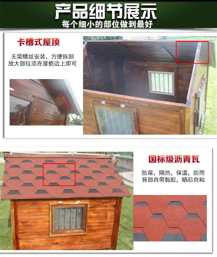Outdoor Solid Wood Labrador Kennel Waterproof Small Medium Large Dog Cage Golden Retriever Teddy Kennel
