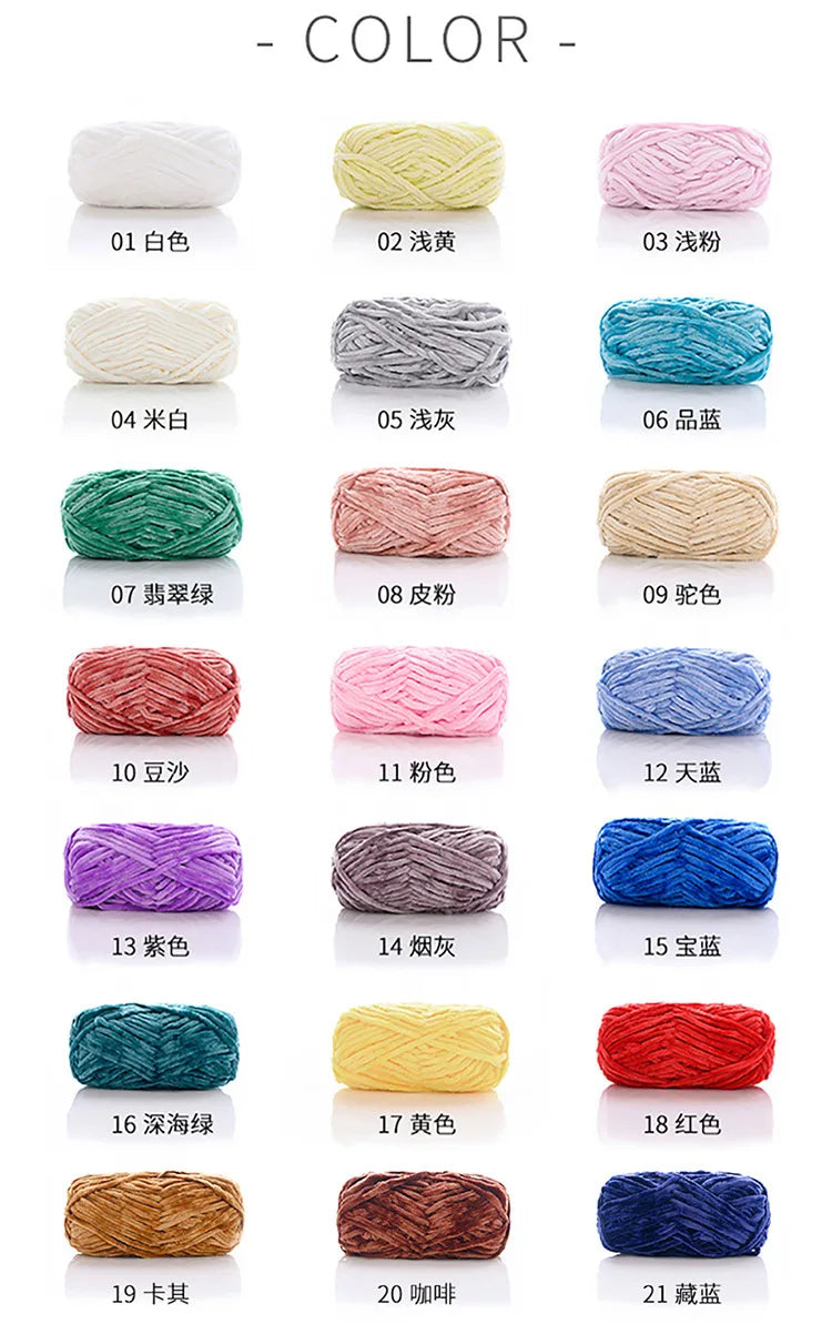 Ruyi bird warm fleece thick wool handmade DIY crochet woven golden velvet hook shoe thread wool ball