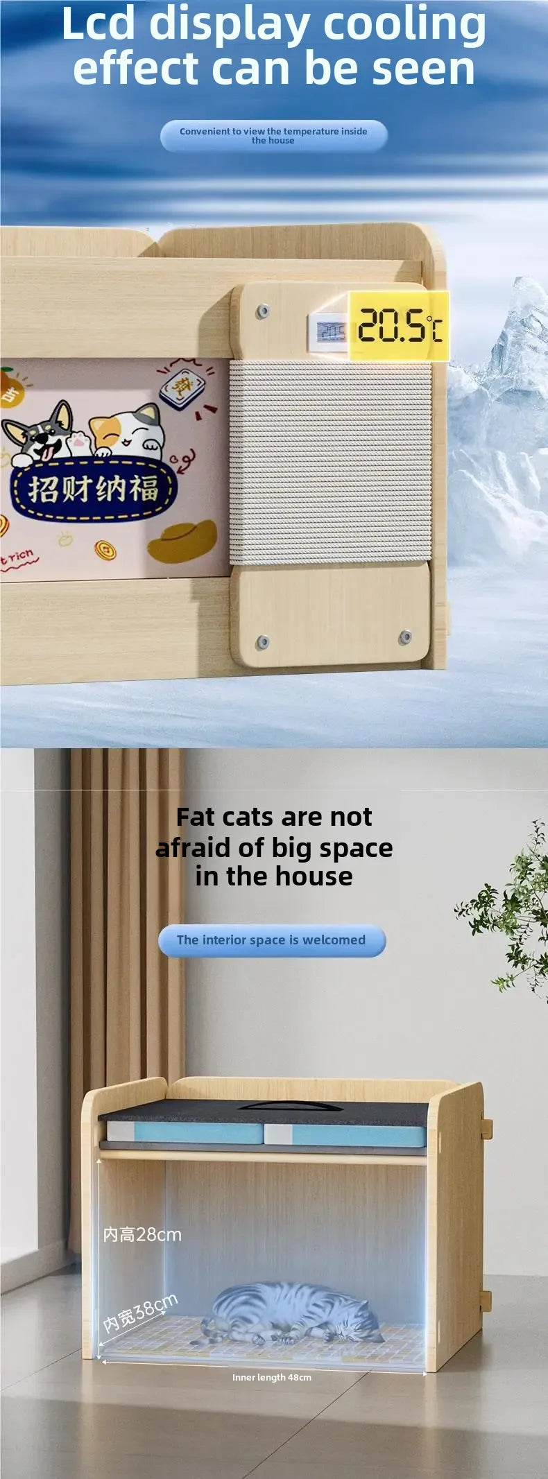 Dogs, Cats, Pets, Air-conditioned Houses, Summer Cooling Artifacts, Cat Nests, Kennels, Ice Nests, All-season Summer Igloos