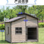 Small puppy house outdoor water rot kennel kennel kennel rural large medium and small outdoor villa