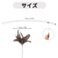 Uxcell Handheld Cat Teaser with Bell Fluffy Plume Teasing Sticks Flexible Fishing Rod Toy Indoor Scratching Pet Supplies