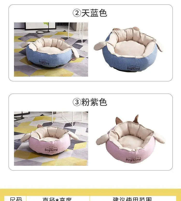 nk0 rabbit ear kennel keeps warm in winter removable and washable teddy cat litter pet dog supplies thermal supplies pet litter