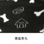 Pet Blanket Super Soft Dog Blanket with Cute Paw Print Warm Puppy Blanket Mat Bed Cover for Large Dogs Kitten Cat Small Animals