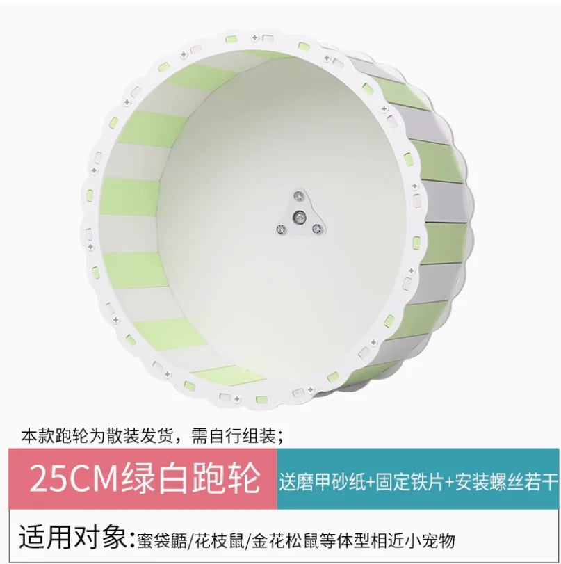 Honey bag glider grinding nail running wheel flower branch mouse squirrel flying  ball large with bracket silent
