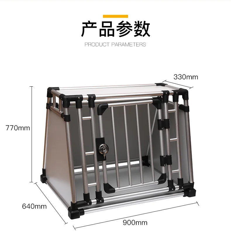 Pet cage, car aviation dog cage air freight Thickened ventilated aluminum firm dog cat large cage
