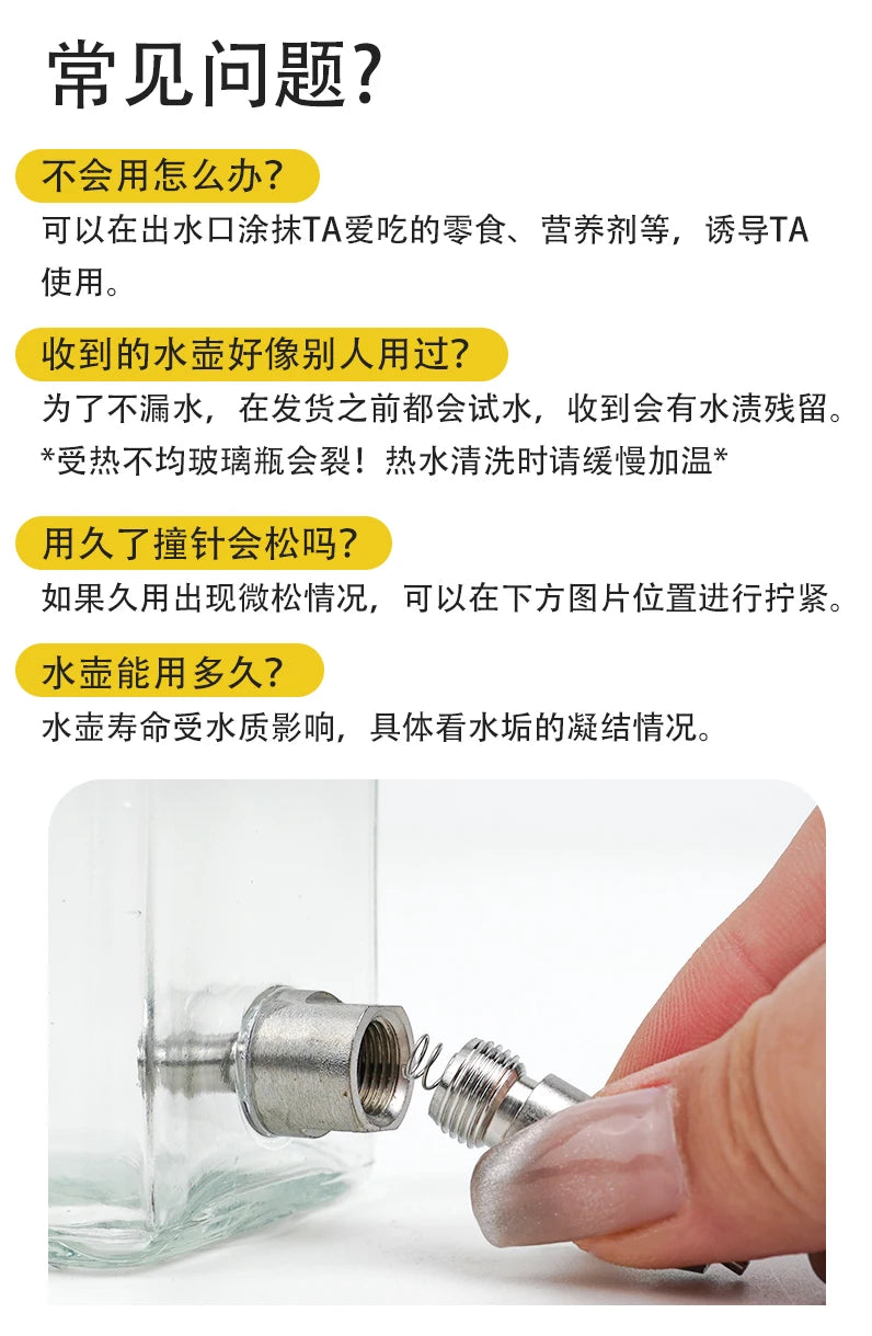 Silent Fine Needle Stainless Steel Striking Needle Water Bottle, Dragon Cat Beige Long Hair  Feed Water, Drinking Bottle