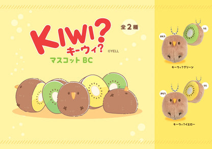 Yell world Original capsule toys kawaii cute kiwi? Mascot BC kiwifruit bird stuffed toy Plush Doll pendant keychain