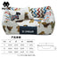 Master's house, kennel cat litter can be dismantled and washed in all seasons, small dog teddy dog pad Internet celebrity dog be