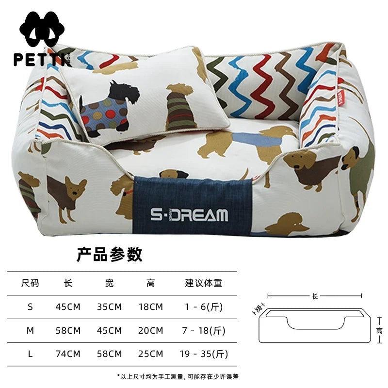 Master's house, kennel cat litter can be dismantled and washed in all seasons, small dog teddy dog pad Internet celebrity dog be
