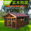 Manufacturer spot outdoor dog house wooden dog villa bite-resistant kennel rain-proof kennel can be customized dog house pet ca