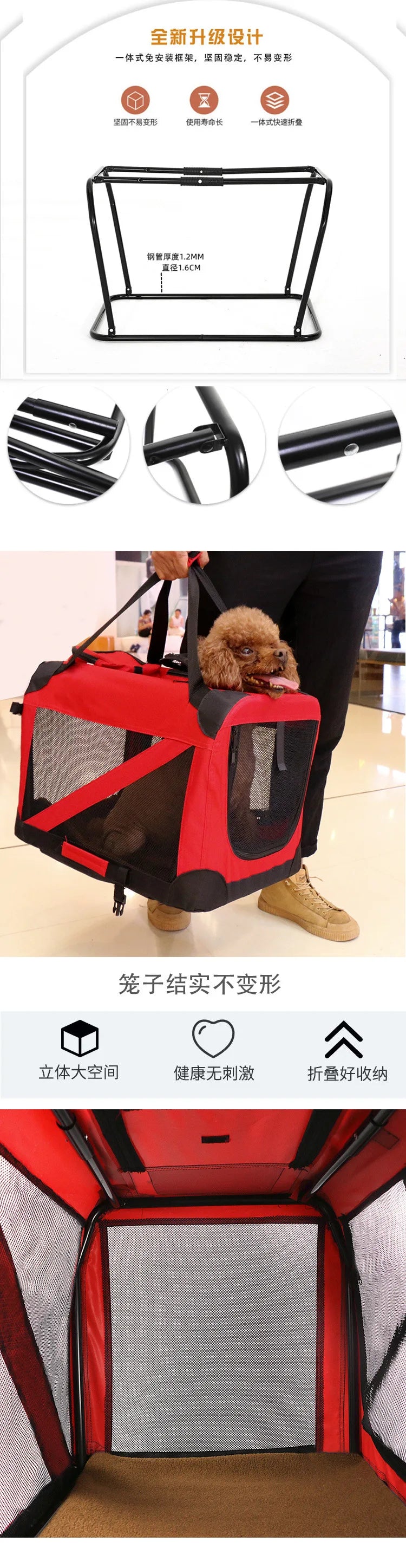 Direct sales pet folding cage portable car dog cage pet bag  kennel outdoor travel