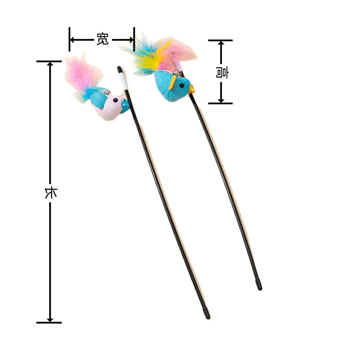Cat Toy Cat Teaser Sticks Black Plastic Cat Teaser Stick Feather Bird Bell To Relieve Boredom Self Hi Cat Toy Cat Teaser Stick