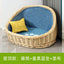 Bold rattan kennel universal in all seasons, winter warm   dog house