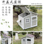 Dog House Outdoor Large Dog Kennel Wooden VillaHouse Cat Nest Rainproof Waterproof Sunscreen Outdoor Pet Cage