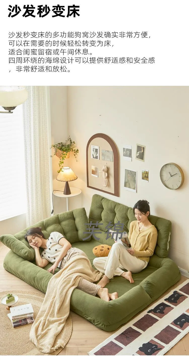 1 Human Kennel Lazy Sofa Recumbable Sleeping Tatami Double Small Apartment Rental House Room Bedroom