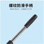 Manual Bilge Pump, Sewage Pump, Drainage Pump Cabin Yacht Pump Fishing Boat Pump Oil Pump Seawater Pump Hand Pump