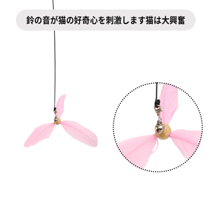 Uxcell Handheld Cat Teaser with Bell Fluffy Plume Teasing Sticks Flexible Fishing Rod Toy Indoor Scratching Pet Supplies